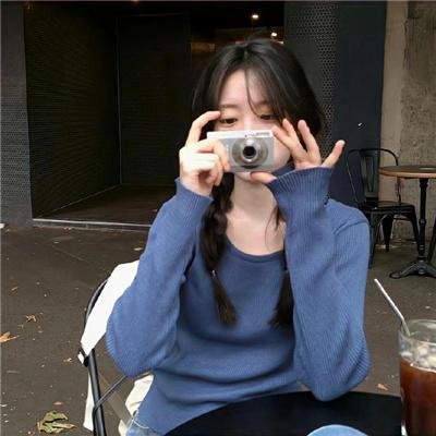 交涉